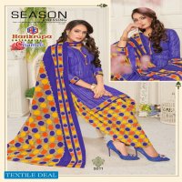 Harikrupa Chameli Vol-5 Wholesale Regular Wear Woman Dresses