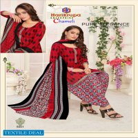 Harikrupa Chameli Vol-5 Wholesale Regular Wear Woman Dresses