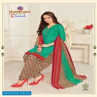 Harikrupa Chameli Vol-5 Wholesale Regular Wear Woman Dresses
