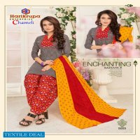 Harikrupa Chameli Vol-5 Wholesale Regular Wear Woman Dresses