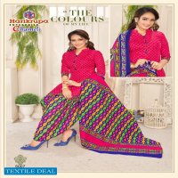 Harikrupa Chameli Vol-5 Wholesale Regular Wear Woman Dresses