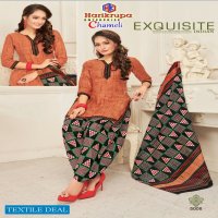 Harikrupa Chameli Vol-5 Wholesale Regular Wear Woman Dresses