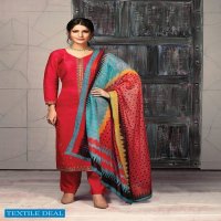 Harri Cosmic Wholesale Pure Jam Silk Dress Material