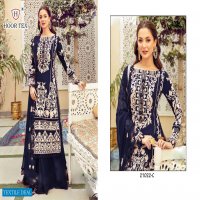 Hoor Tex 21022 Colour Wholesale Pakistani Concept Dress