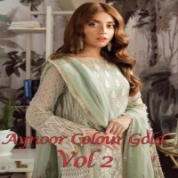 Hoor Tex Aynoor Colour Gold Vol-2 Wholesale Pakistani Catalog Shopping