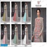 Hoor Tex Aynoor Colour Gold Vol-5 Wholesale Pakistani Catalog Shopping