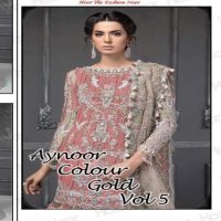 Hoor Tex Aynoor Colour Gold Vol-5 Wholesale Pakistani Catalog Shopping