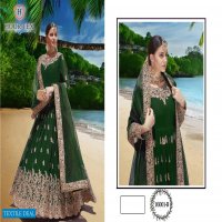 Hoor Tex Bridal Collection Vol-1 Wholesale Shopping Bridal Collection