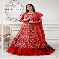 Hoor Tex Kitab Vol-1 Wholesale Designer Pakistani Catalog