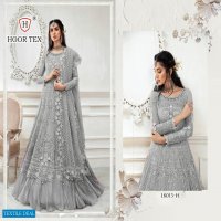 Hoor Tex Kitab Vol-1A Wholesale Designer Pakistani Catalog