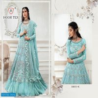 Hoor Tex Kitab Vol-1A Wholesale Designer Pakistani Catalog