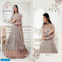 Hoor Tex Kitab Vol-1A Wholesale Designer Pakistani Catalog