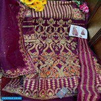 Hoor Tex Kitab Vol-2 Colour Edition Wholesale Heavy Dress Collection