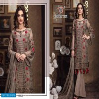 Hoor Tex Kitab Vol-4 18020 Wholesale Designer Pakistani Catalog