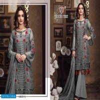 Hoor Tex Kitab Vol-4 18020 Wholesale Designer Pakistani Catalog