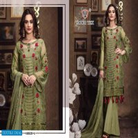 Hoor Tex Kitab Vol-4 18020 Wholesale Designer Pakistani Catalog