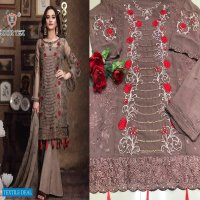 Hoor Tex Kitab Vol-4 18020 Wholesale Designer Pakistani Catalog