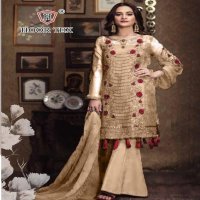 Hoor Tex Kitab Vol-4 18020 Wholesale Designer Pakistani Catalog