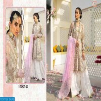 Hoor Tex Nafiza Colour Gold Vol-7 Pakistani Salwar Kameez