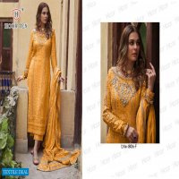 Hoor Tex Rishta Vol-1 18016 Colour Wholesale Pakistani Salwar Kameez