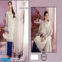 Hoor Tex nafiya Colour Gold Vol-6 Wholesale Pakistani Salwar Suits