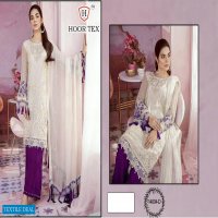 Hoor Tex nafiya Colour Gold Vol-6 Wholesale Pakistani Salwar Suits