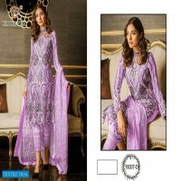 Hoor Tex nafiya Colour Gold Vol-7 Wholesale Pakistani Salwar Suits