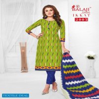 IKKAT VOL 2 BY BALAJI COTTON CASUAL WEAR DRESS MATERIALS WHOLESALER