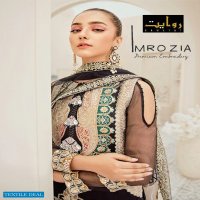 IMROZIA CHIFFON 2020 BY RAWAYAT GEORGETTE HEAVY EMBROIDERY PAKISTANI SALWAR SUITS