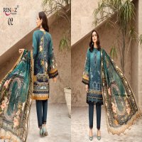 IRIS LAWN 20 BY RINAZ JAM SILK PAKISTANI DRESS WHOLESALER