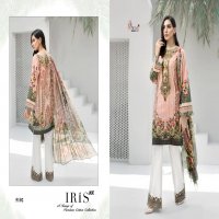 IRIS NX BY SHREE FAB JAM COTTON PRINTED SALWAR KAMEEZ IN SURAT MARKET