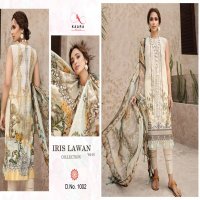 IRIS VOL 1 KAARA SUITS JAM SILK PAKISTANI DRESS MATERIALS CONCEPT