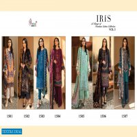 IRIS VOL 3 BY SHREE FAB JAM COTTON PRINT PAKISTANI SALWAR KAMEEZ CONCEPT IN SURAT MARKET