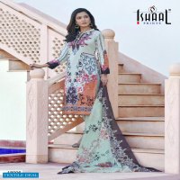 ISHAAL PRINTS GULMOHAR VOL 18 LAWN PRINTED SUITS WITH LOW PRICE
