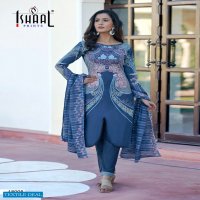 ISHAAL PRINTS GULMOHAR VOL 18 LAWN PRINTED SUITS WITH LOW PRICE