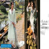 Image Established in 1993 Lawnkari 2021 Branded Pakistani Dress