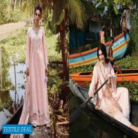 Image Established in 1993 Lawnkari 2021 Branded Pakistani Dress