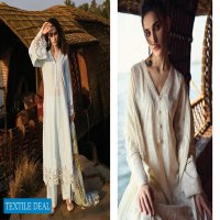 Image Established in 1993 Lawnkari 2021 Branded Pakistani Dress