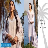 Image Established in 1993 Lawnkari 2021 Branded Pakistani Dress