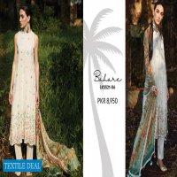 Image Established in 1993 Lawnkari 2021 Branded Pakistani Dress