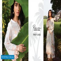 Image Established in 1993 Lawnkari 2021 Branded Pakistani Dress