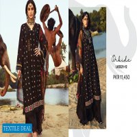 Image Established in 1993 Lawnkari 2021 Branded Pakistani Dress