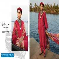 Image Established in 1993 Lawnkari 2021 Branded Pakistani Dress