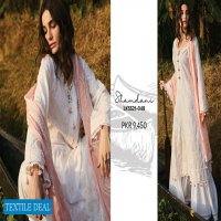 Image Established in 1993 Lawnkari 2021 Branded Pakistani Dress