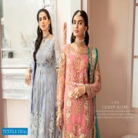 Imrozia Brides Collection Wholesale Pakistani Bridal Salwar Suits
