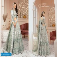 Imrozia Brides Collection Wholesale Pakistani Bridal Salwar Suits