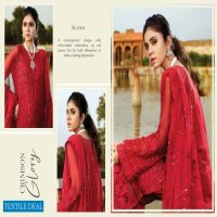 Imrozia Majestic Eleonora Collection Wholesale Pakistani Branded Dress
