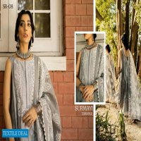 Ittehad Saira Rizwan Lawn 2021 Wholesale Original Pakistani Dress