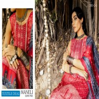 Ittehad Saira Rizwan Lawn 2021 Wholesale Original Pakistani Dress