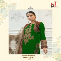 J AND J MBROIDERED MARIYA B VOL 12 GEORGETTE PAKISTANI SALWAR KAMEEZ